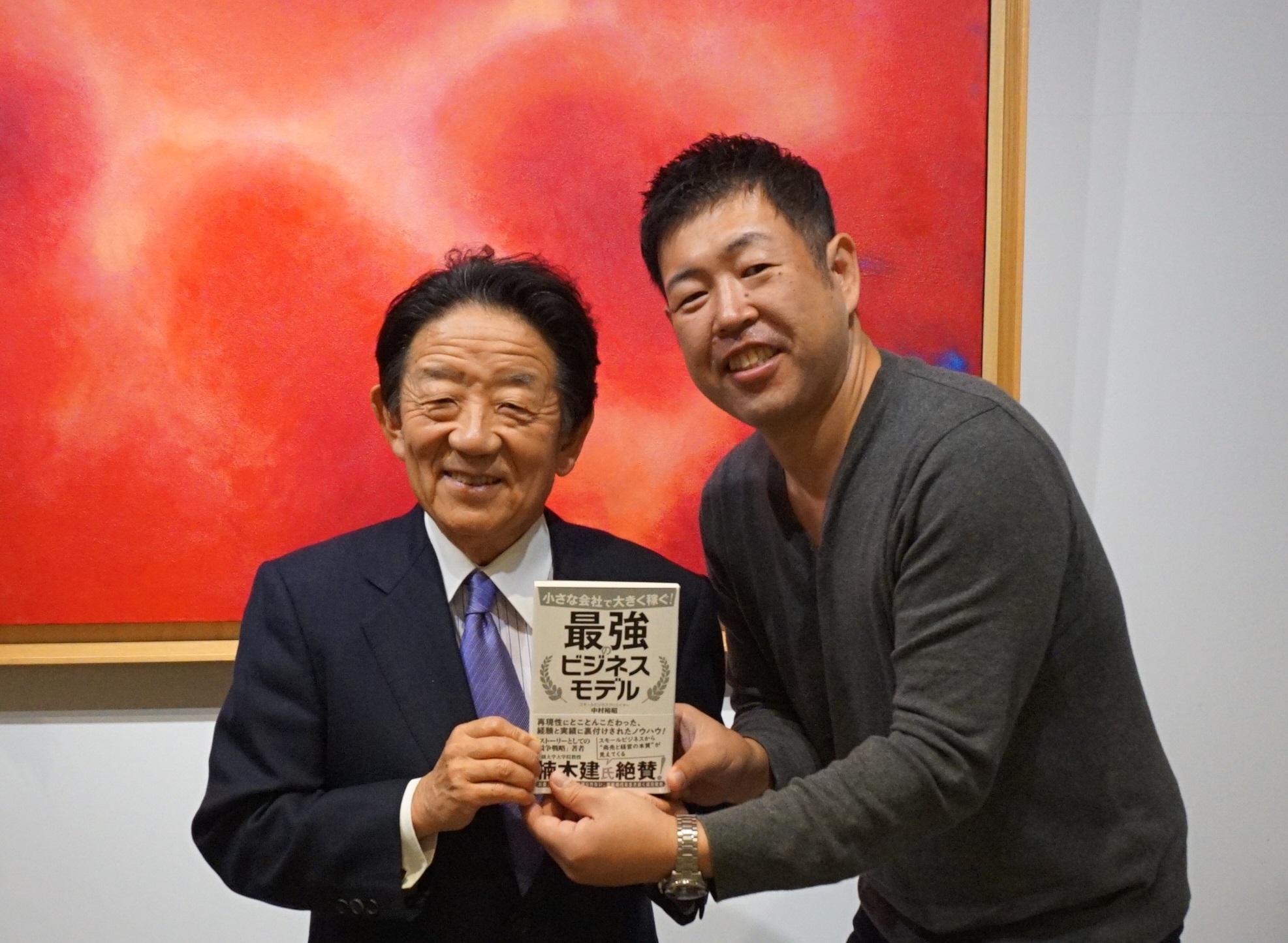 首都大学東京理事長の島田晴雄先生に献本させていただきました